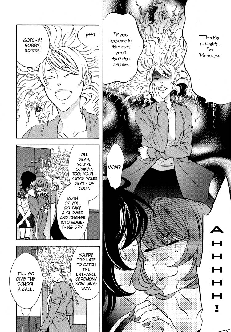 【南国バナナ】モノノケ女子学園でのドキドキ興奮Vol.2Ch.9-15 [英語]