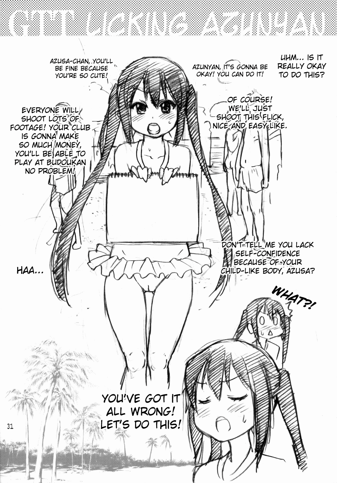 (C78) [翁計画 (師走の翁)] GTT 顔射後ティータイム (けいおん！) [英訳]