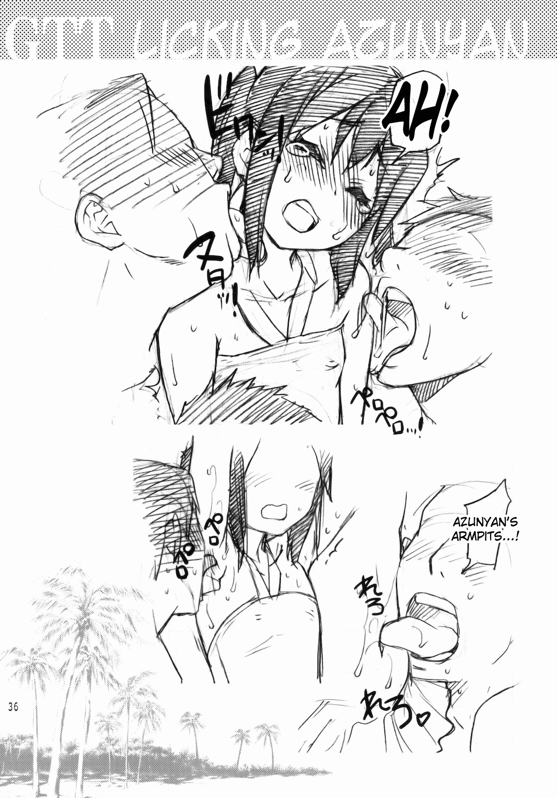 (C78) [翁計画 (師走の翁)] GTT 顔射後ティータイム (けいおん！) [英訳]