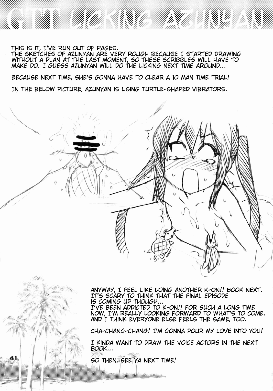 (C78) [翁計画 (師走の翁)] GTT 顔射後ティータイム (けいおん！) [英訳]