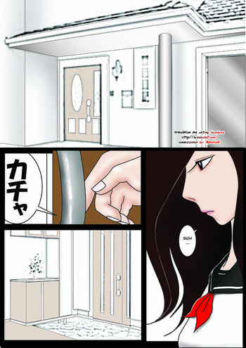 [はるはる堂] 私んちのお犬様 [英訳]