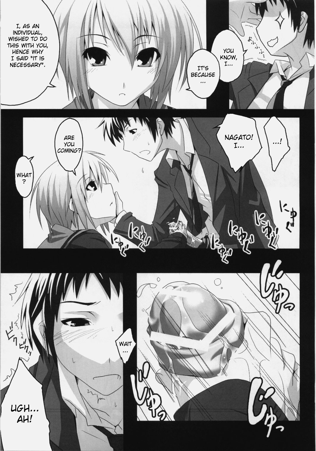 [ニリツハイハン (ニリツ)] Nagato's Favorite ''about 18cm'' (涼宮ハルヒの憂鬱) [英訳]