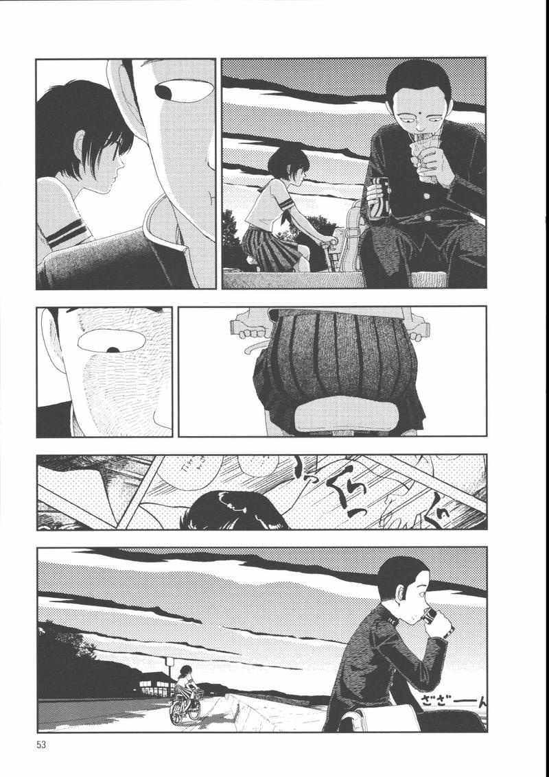 [山本直樹] 堀田 2 [05-10-05]