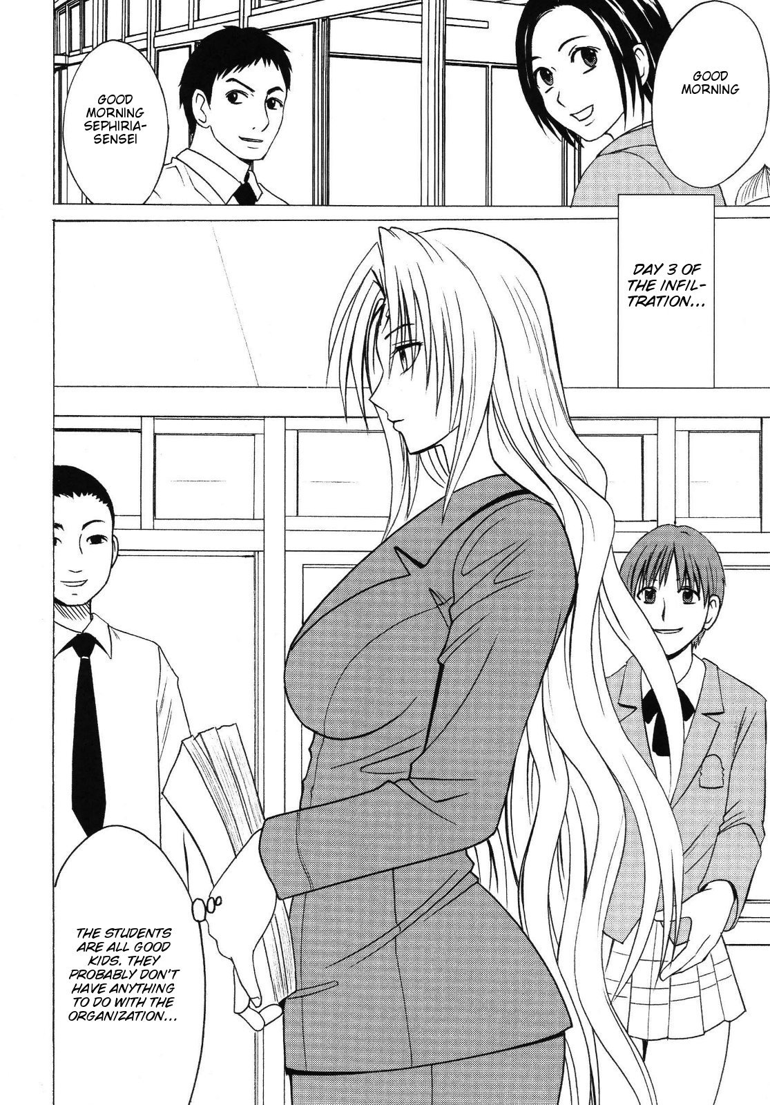 [クリムゾンコミックス (カーマイン)] プライドの高い女2 (ブラックキャット) [英訳]
