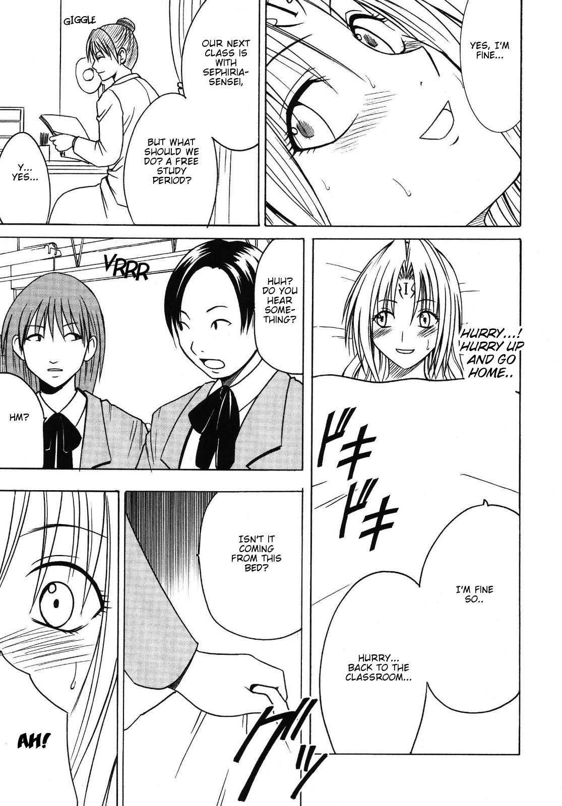 [クリムゾンコミックス (カーマイン)] プライドの高い女2 (ブラックキャット) [英訳]