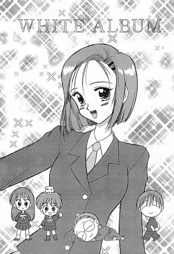 [BLACK DOG (黒犬獣)] WHITE ALBUM (彼氏彼女の事情)