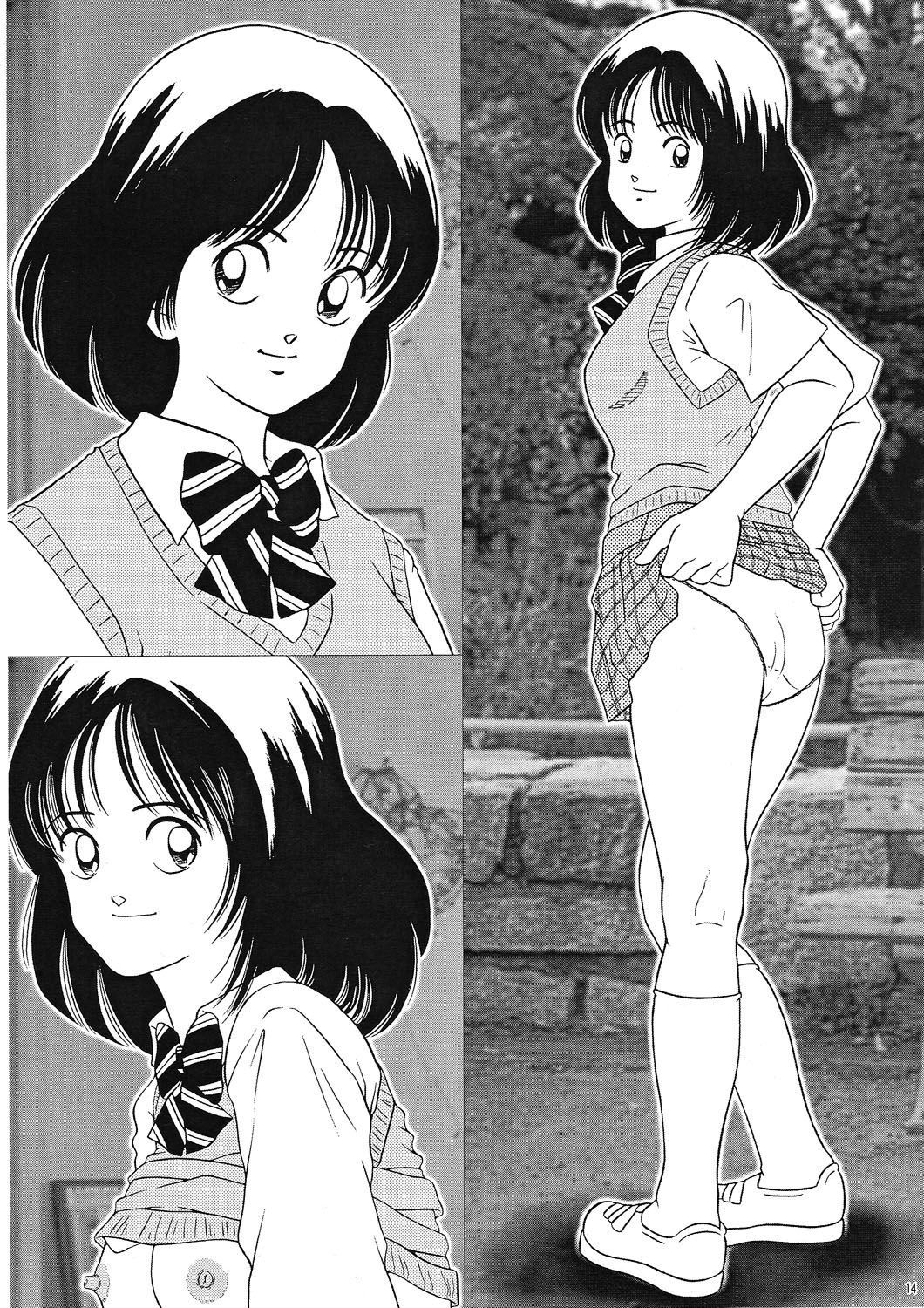 [さくさくさくちゃん (夜露死苦汰楼)] さくちゃん倶楽部 vol.04