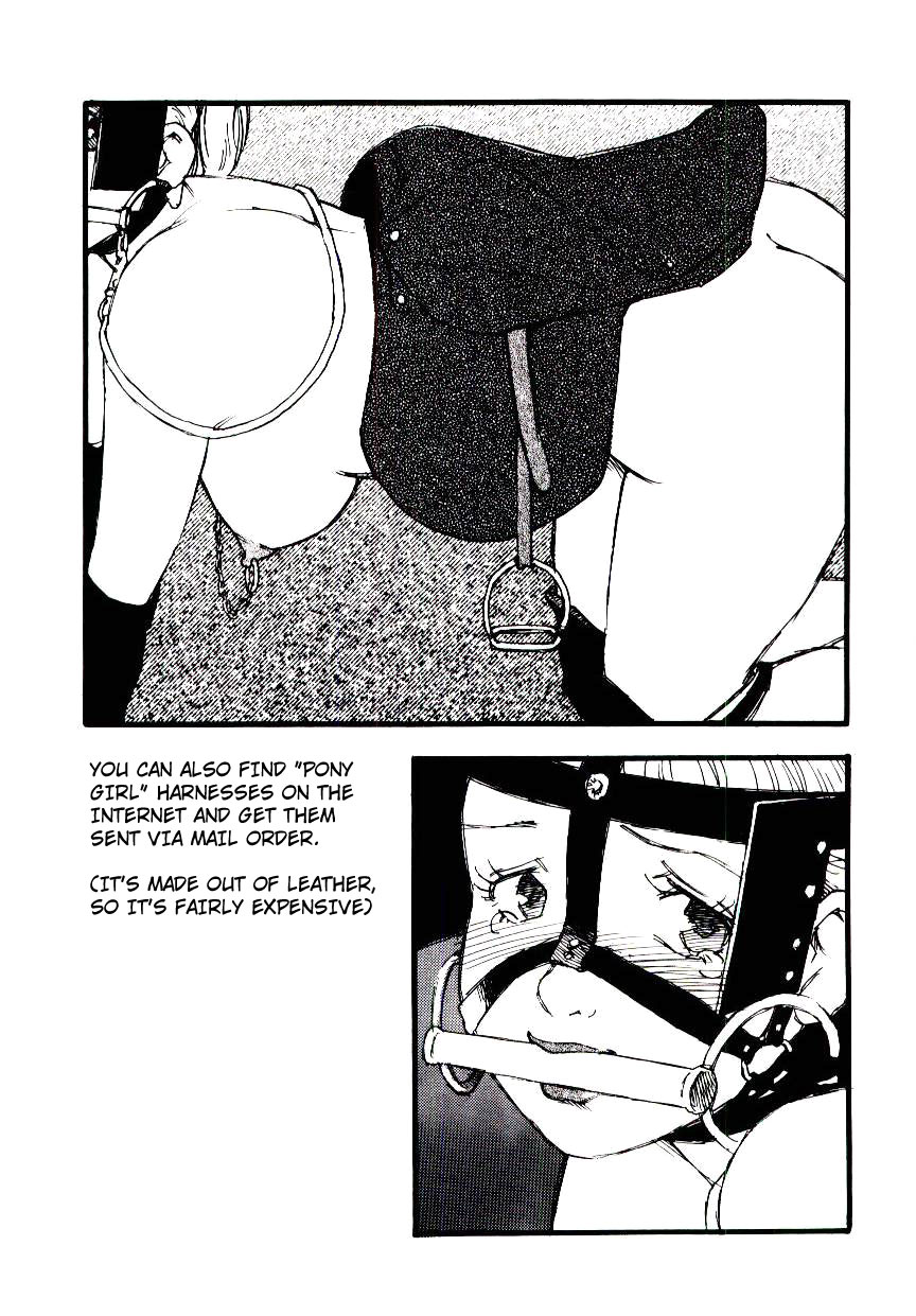 [海明寺裕] 異境の掟 + 続・異境の掟 (めしべのアルバム) [英訳]