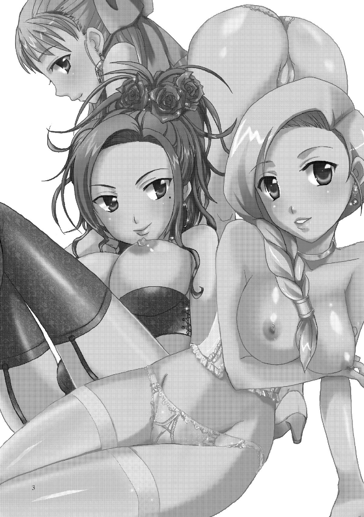 [@べにましこ (べにましこ)] 天空の俺の嫁+++総集編 (ドラゴンクエスト5) [DL版]