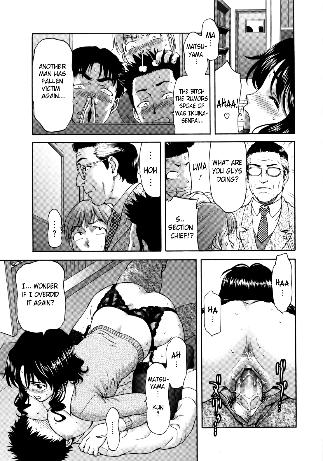 [さいだ一明] ぱいぱいん (英語) [Brolen & Makasu]