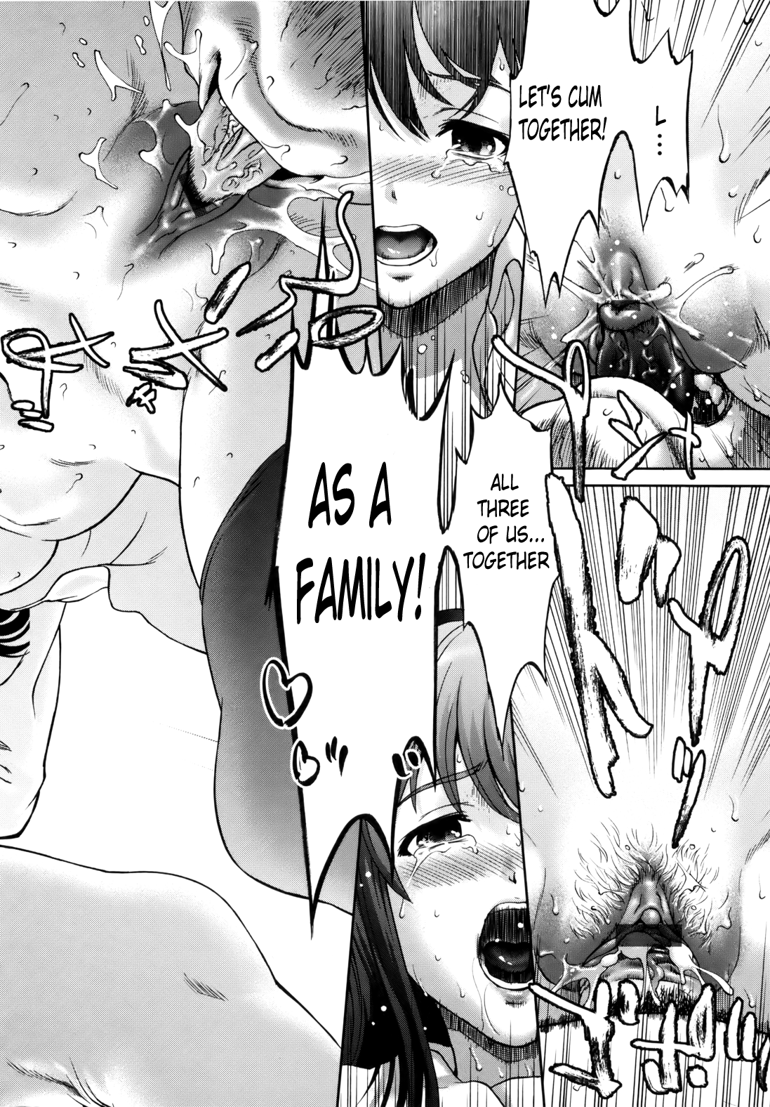 [さいだ一明] ぱいぱいん (英語) [Brolen & Makasu]