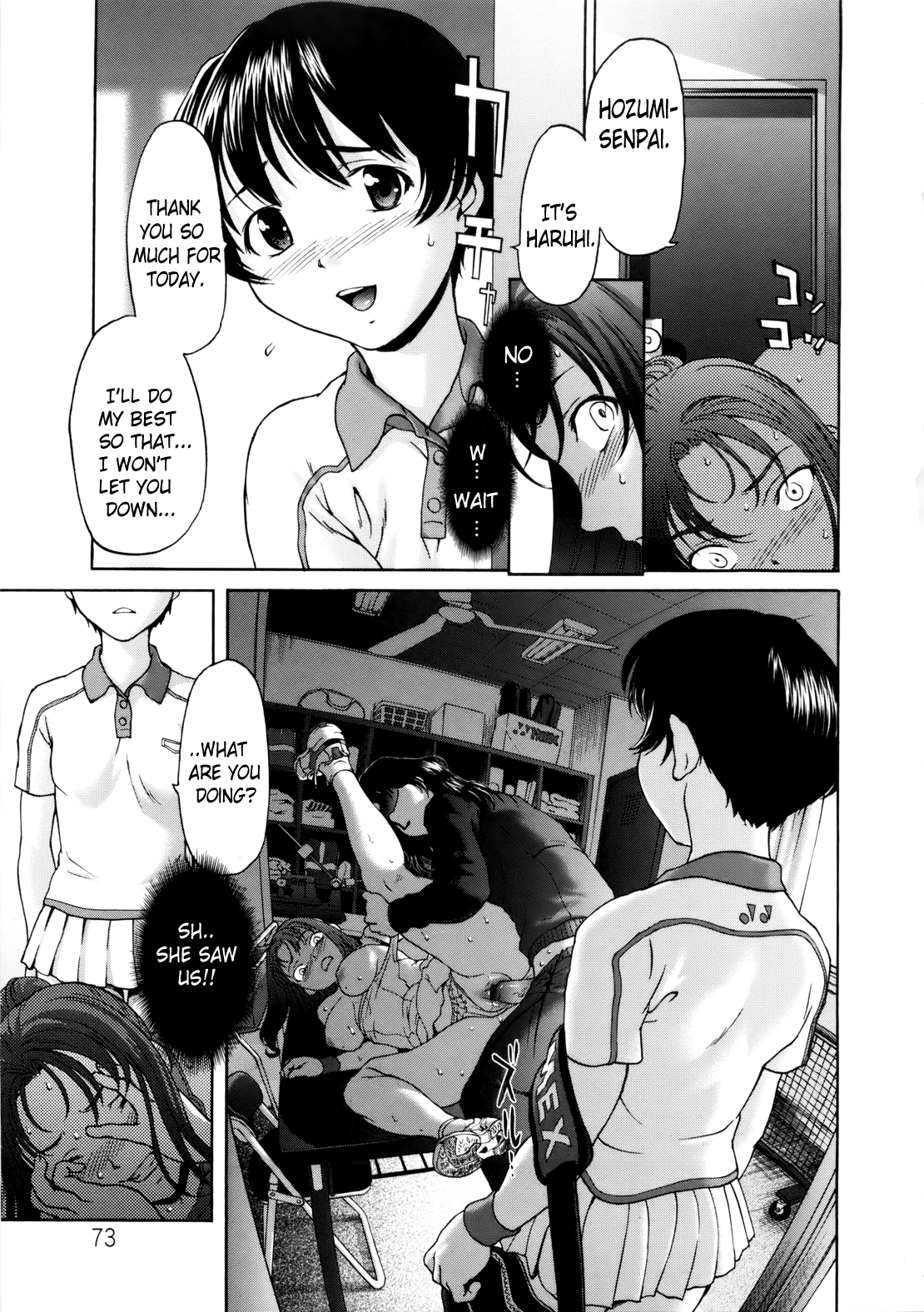 [さいだ一明] ぱいぱいん (英語) [Brolen & Makasu]