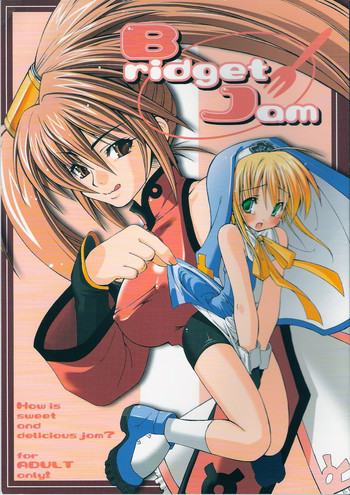 (C64) [CHIBIKKO KINGDOM (けこちゃ)] Bridget Jam 完全版 (ギルティギア)