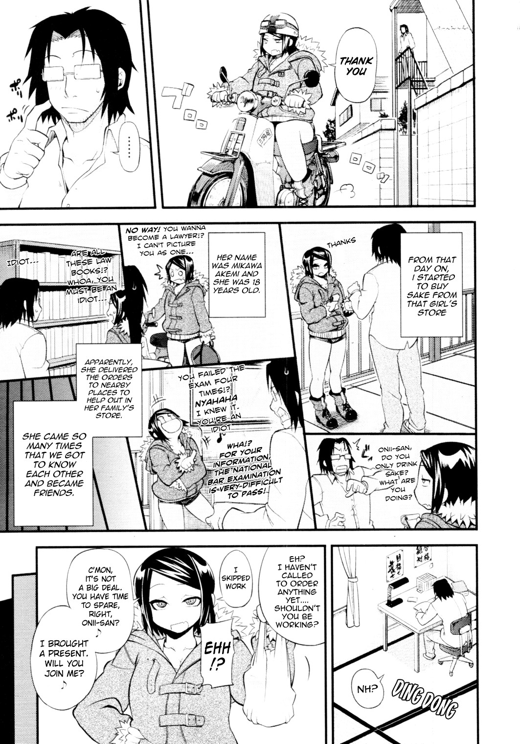 [Jun] 三河屋で～す (COMIC 天魔 2010年1月号) [英訳] [無修正]