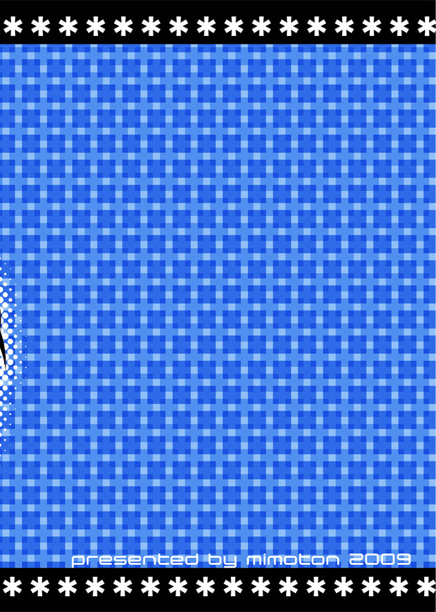 (C76) [みもとん] 直枝であそぼ (リトルバスターズ！)