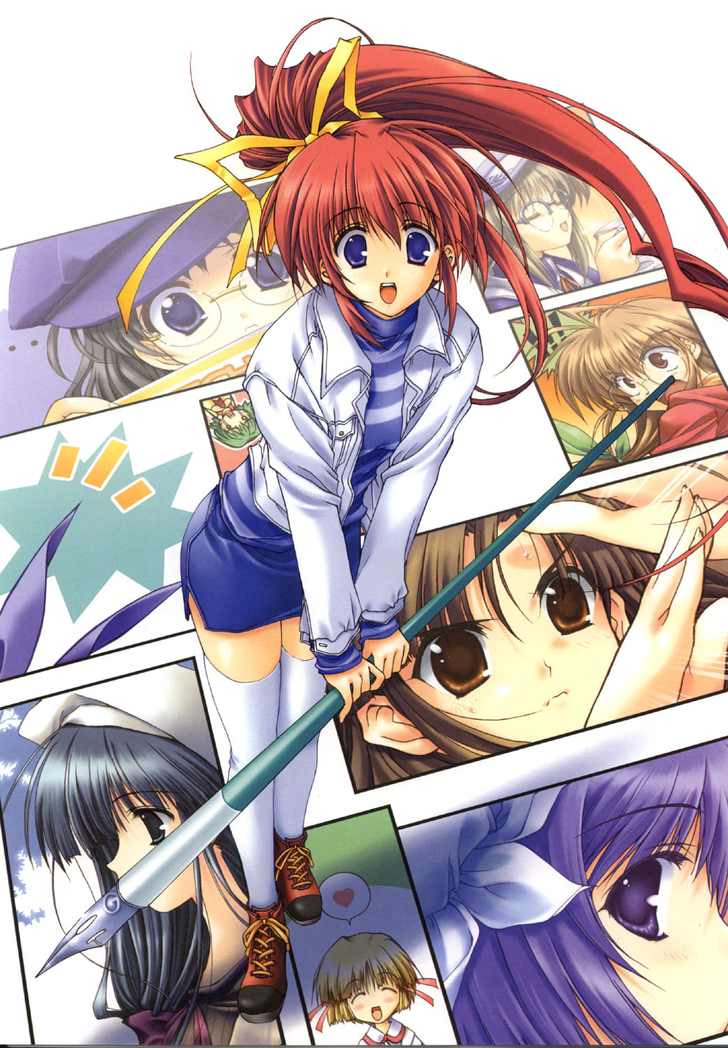 こみっくパーティー ビジュアルファンブック