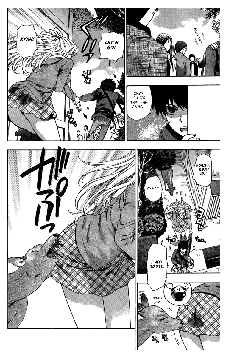 【あずまてしん】編恋-放課後日記[英語]