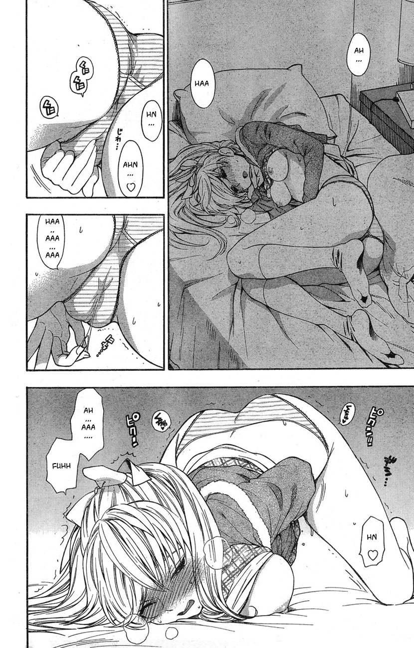 【あずまてしん】編恋-放課後日記[英語]