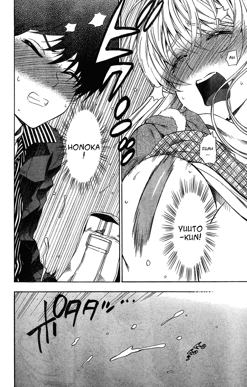 【あずまてしん】編恋-放課後日記[英語]