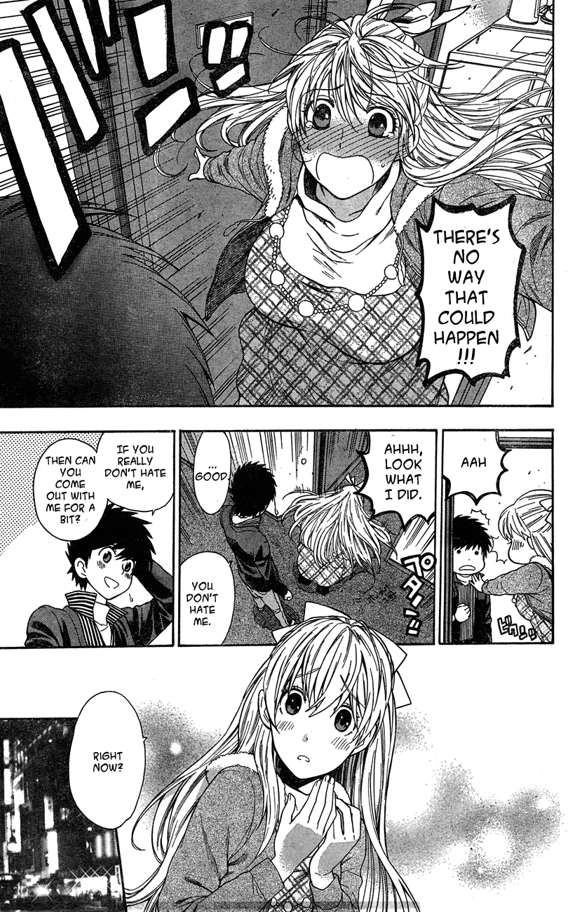 【あずまてしん】編恋-放課後日記[英語]