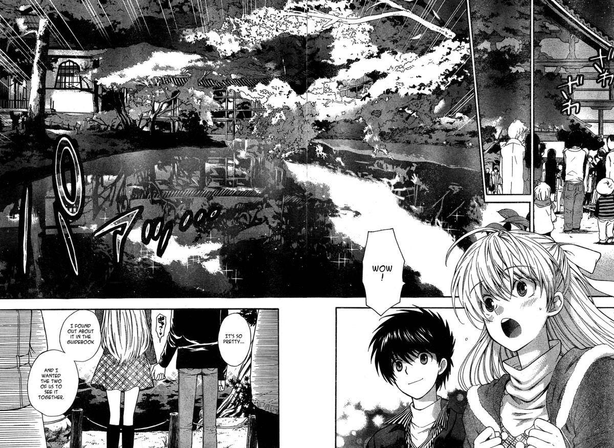 【あずまてしん】編恋-放課後日記[英語]