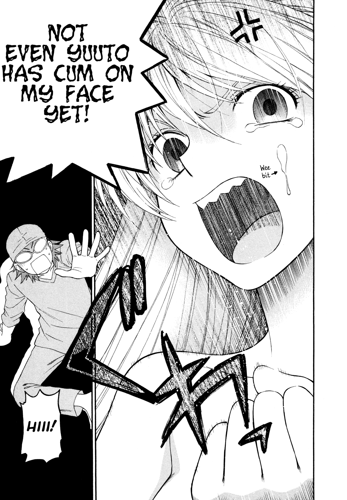 【あずまてしん】編恋-放課後日記[英語]