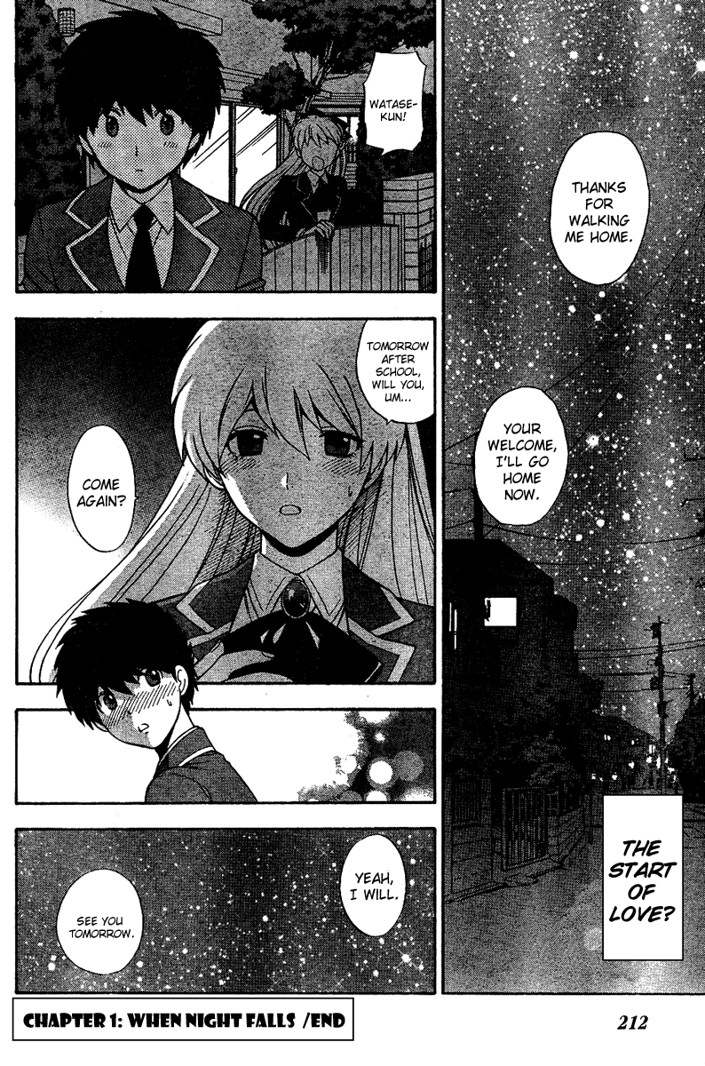 【あずまてしん】編恋-放課後日記[英語]