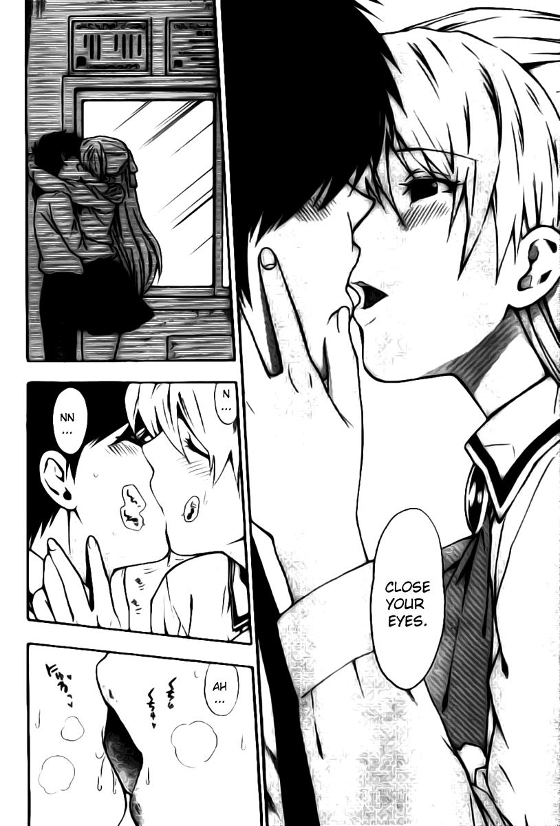 【あずまてしん】編恋-放課後日記[英語]