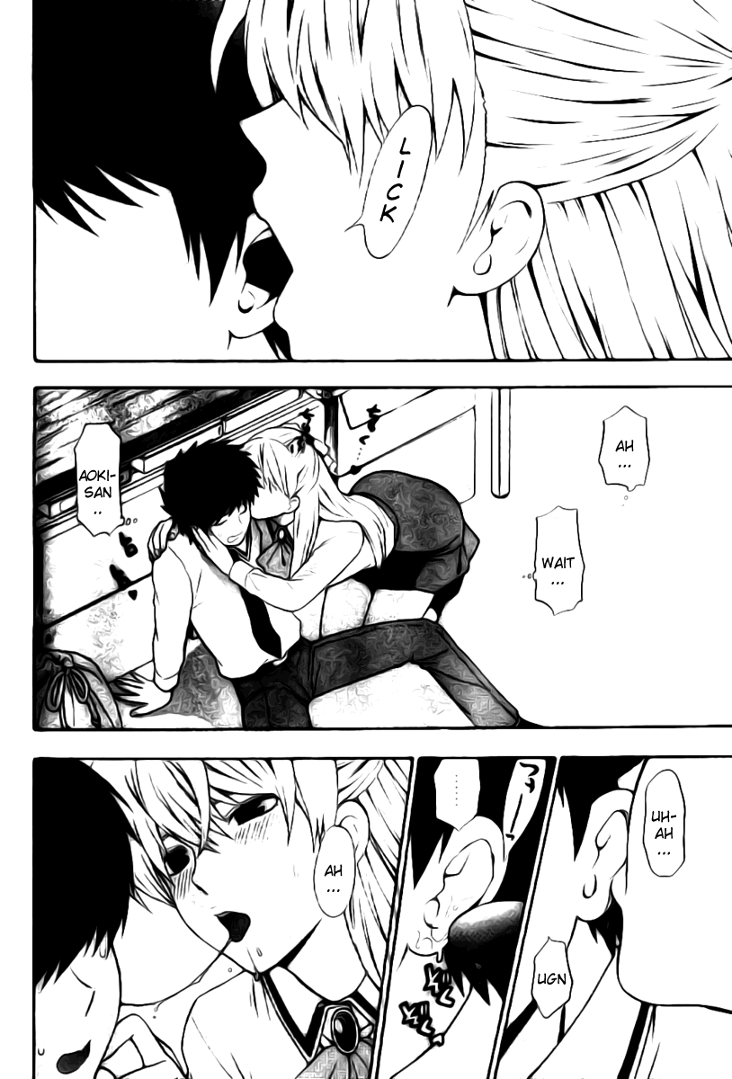 【あずまてしん】編恋-放課後日記[英語]