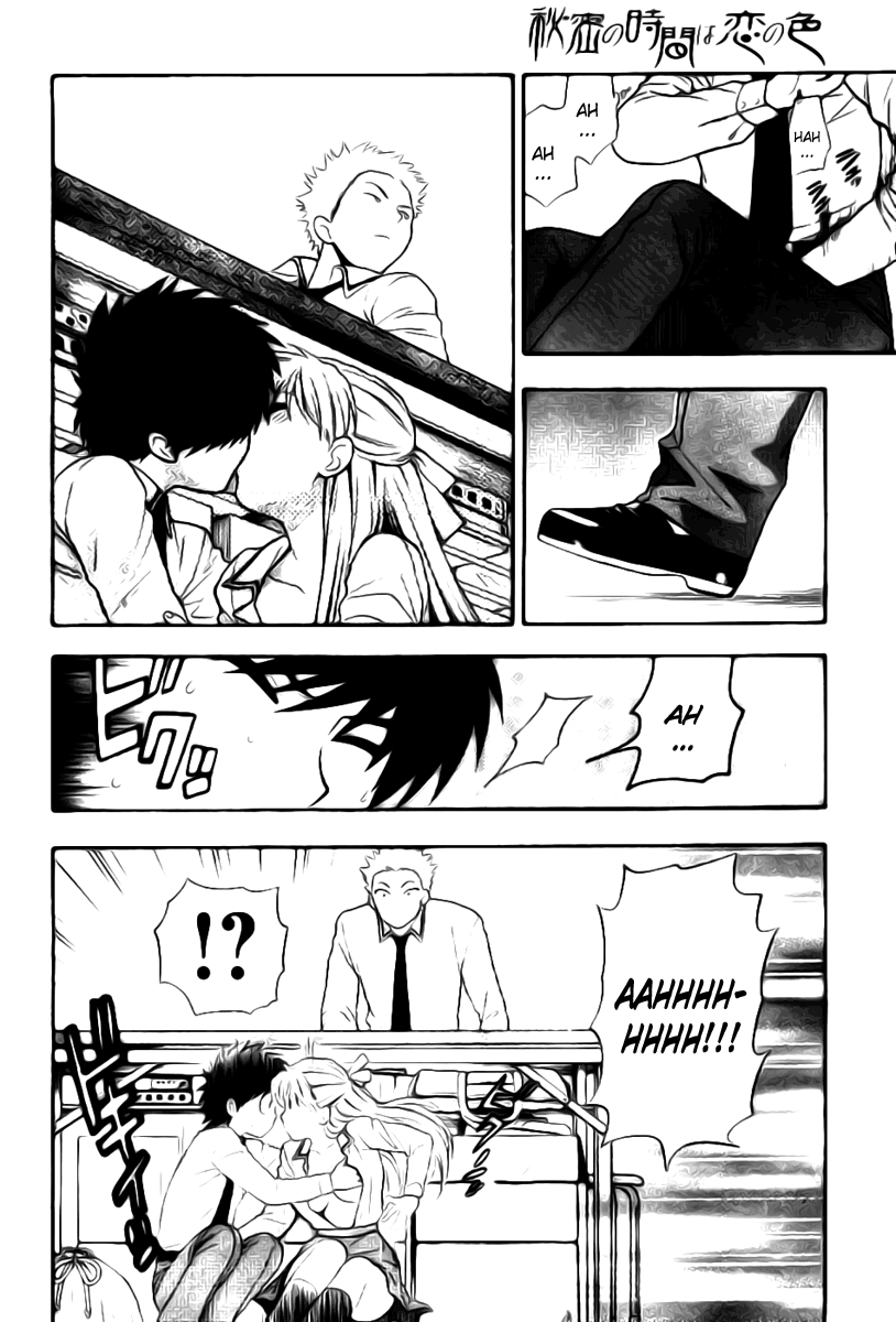 【あずまてしん】編恋-放課後日記[英語]