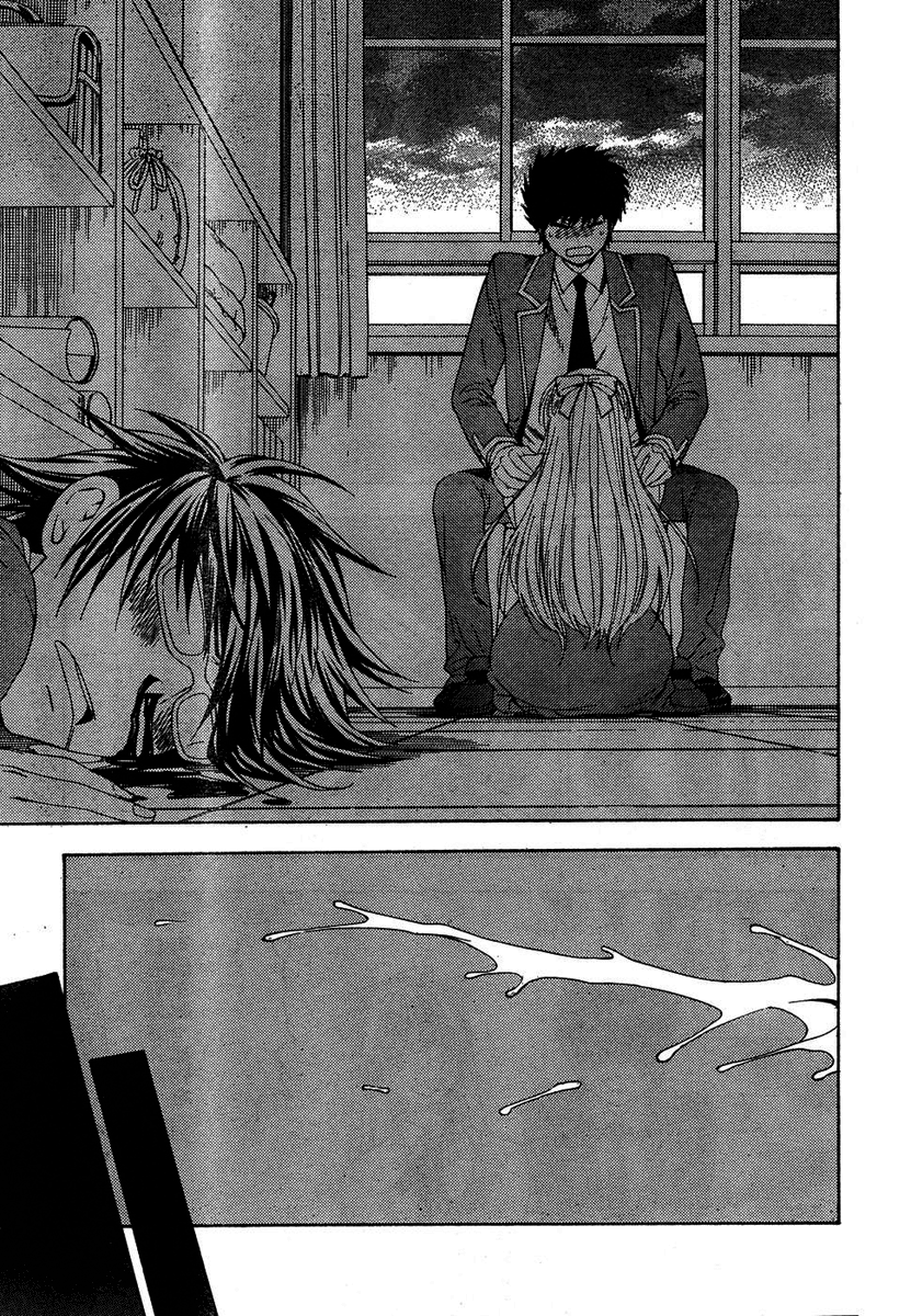 【あずまてしん】編恋-放課後日記[英語]