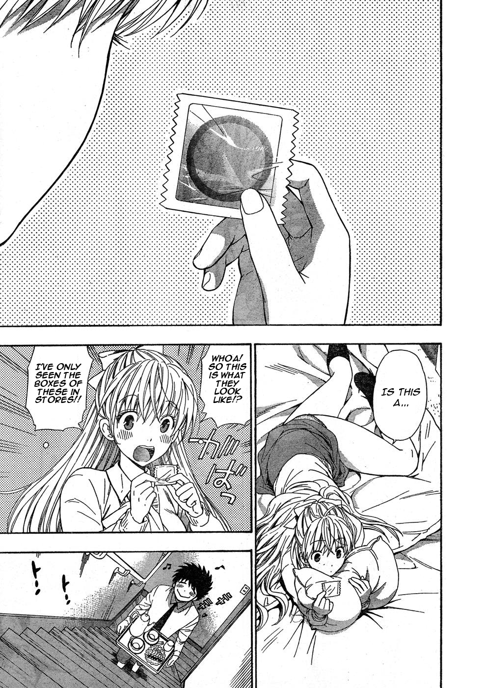 【あずまてしん】編恋-放課後日記[英語]