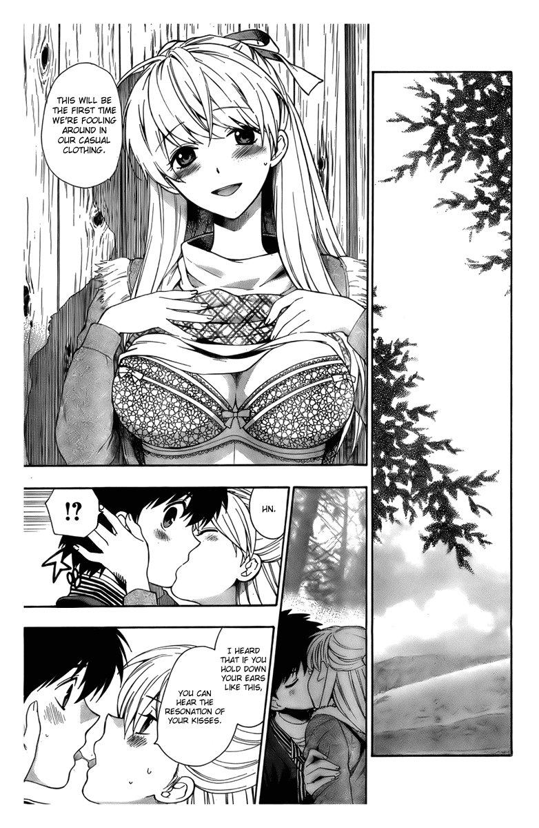 【あずまてしん】編恋-放課後日記[英語]