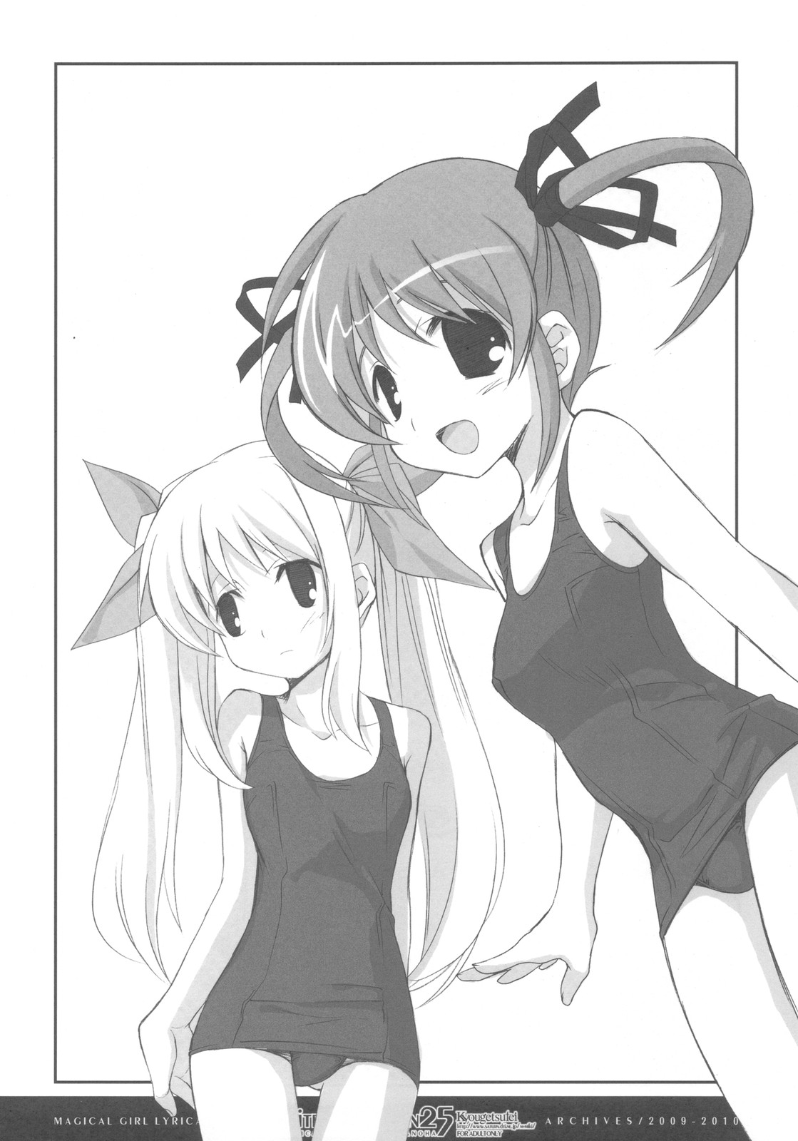 (C78) [共月亭 (宮下未紀)] CitronRibbon 25 (魔法少女リリカルなのは)