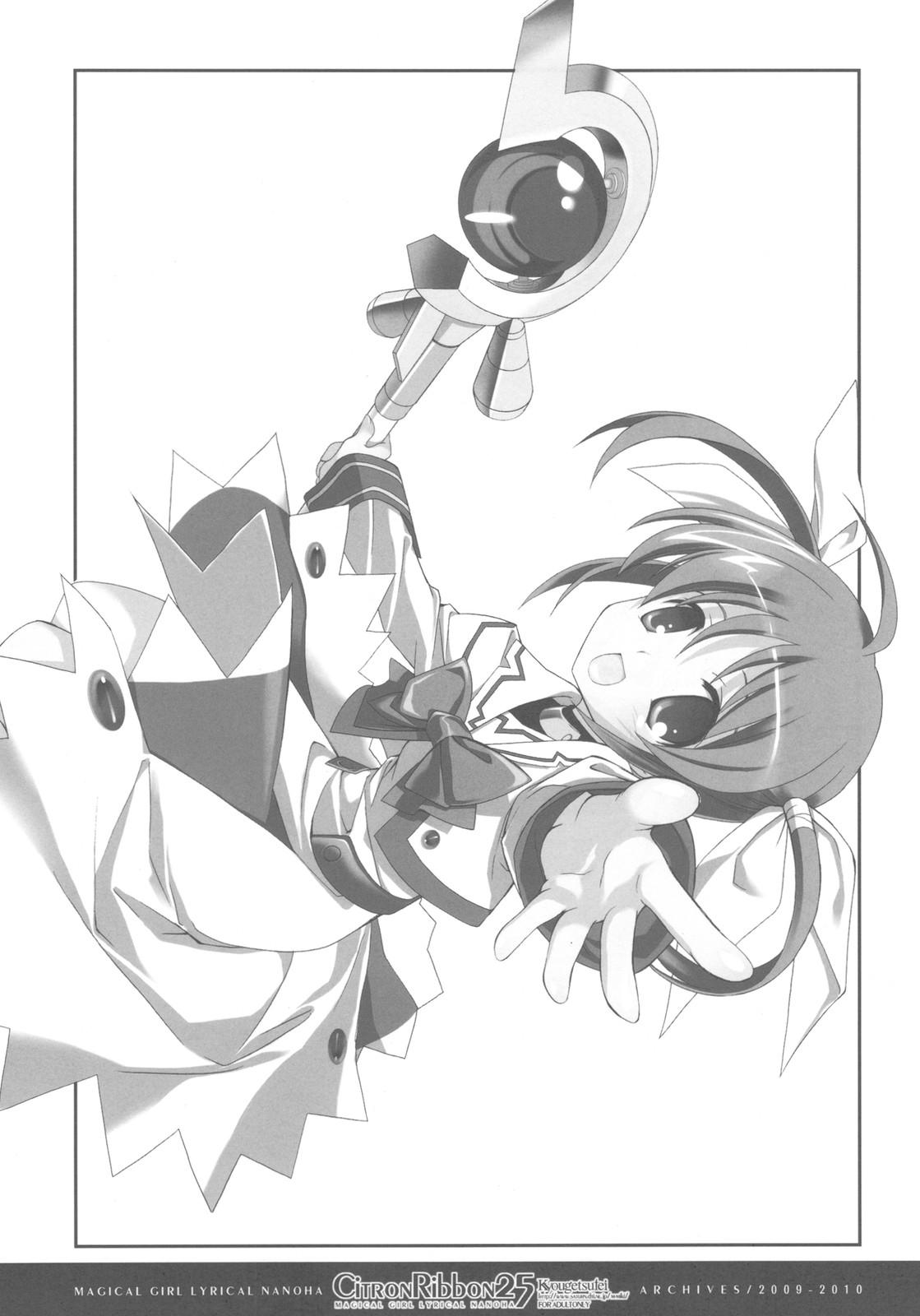 (C78) [共月亭 (宮下未紀)] CitronRibbon 25 (魔法少女リリカルなのは)