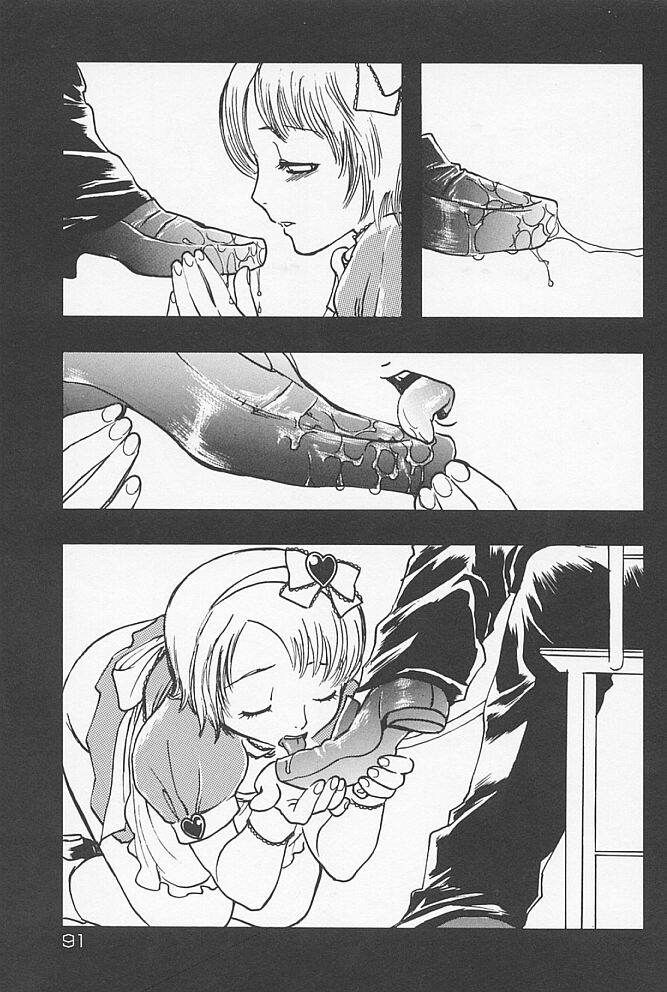 [吉田ふらわ] 近親ポルノ