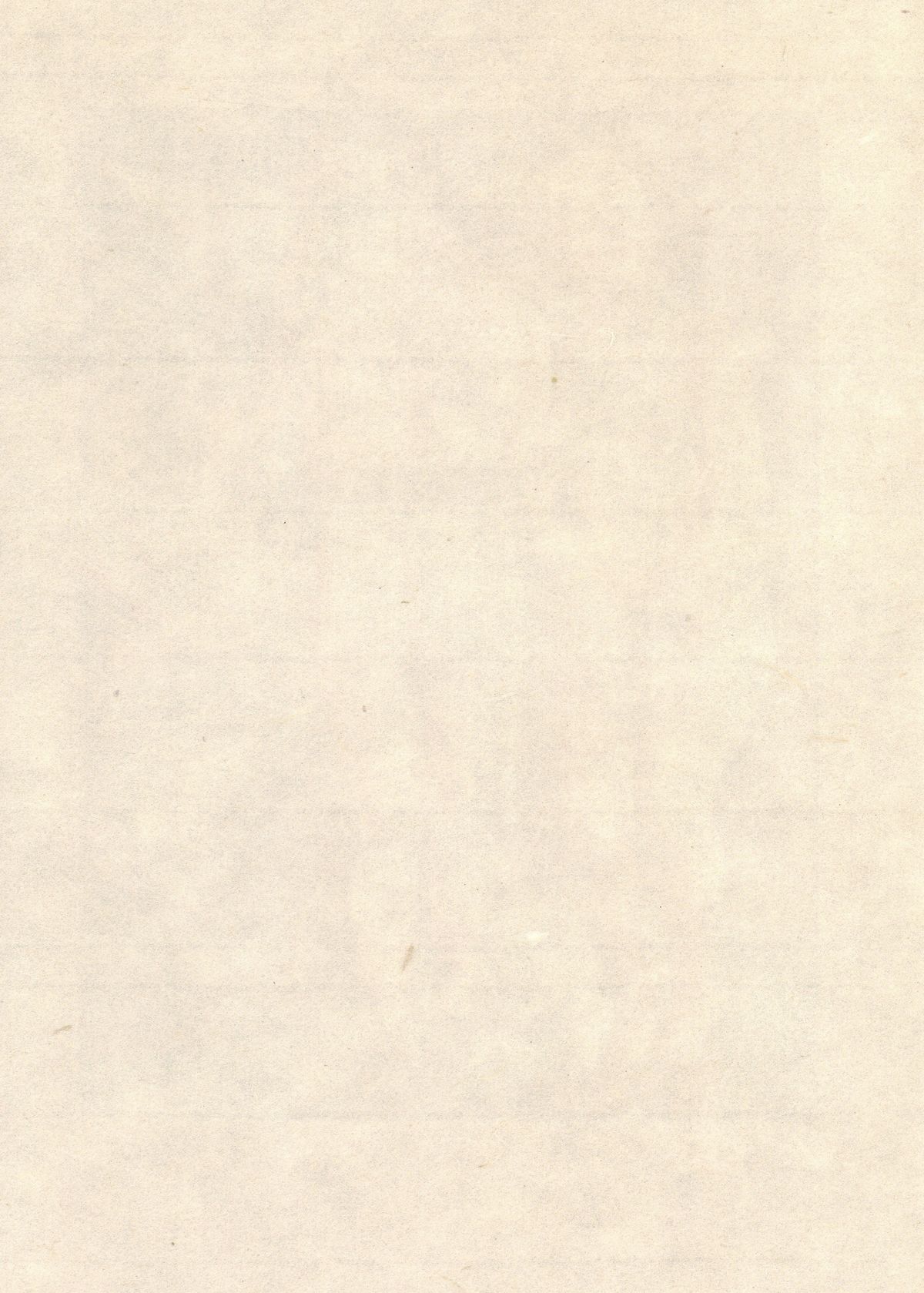 [丸尾末広] 丸尾画報EX2