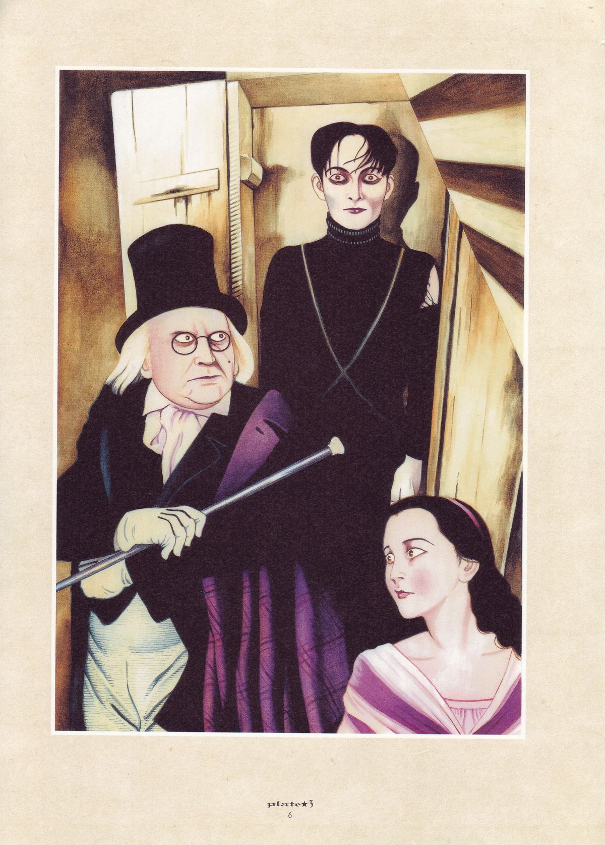 [丸尾末広] 丸尾画報EX2