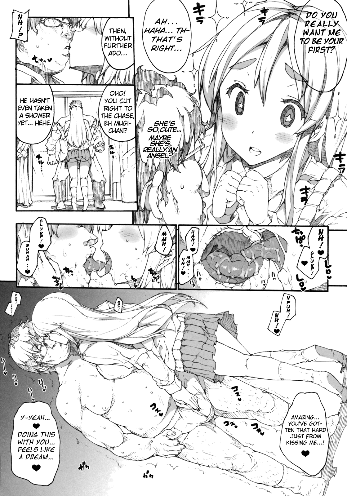 (C78) [ERECT TOUCH (エレクトさわる)] ムギっぱい♪ (けいおん！) [英語]