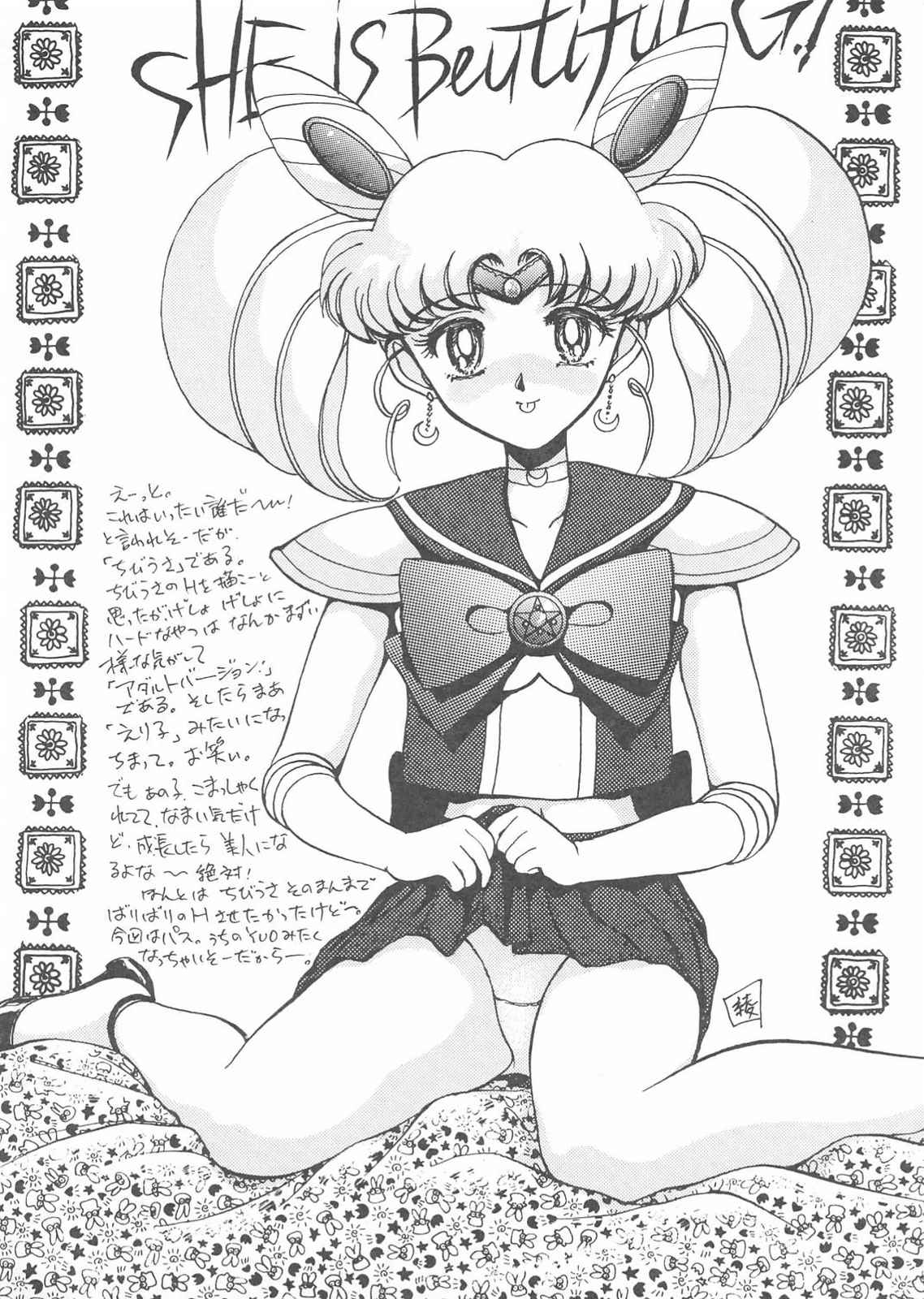 【スタジオSKB】月光3