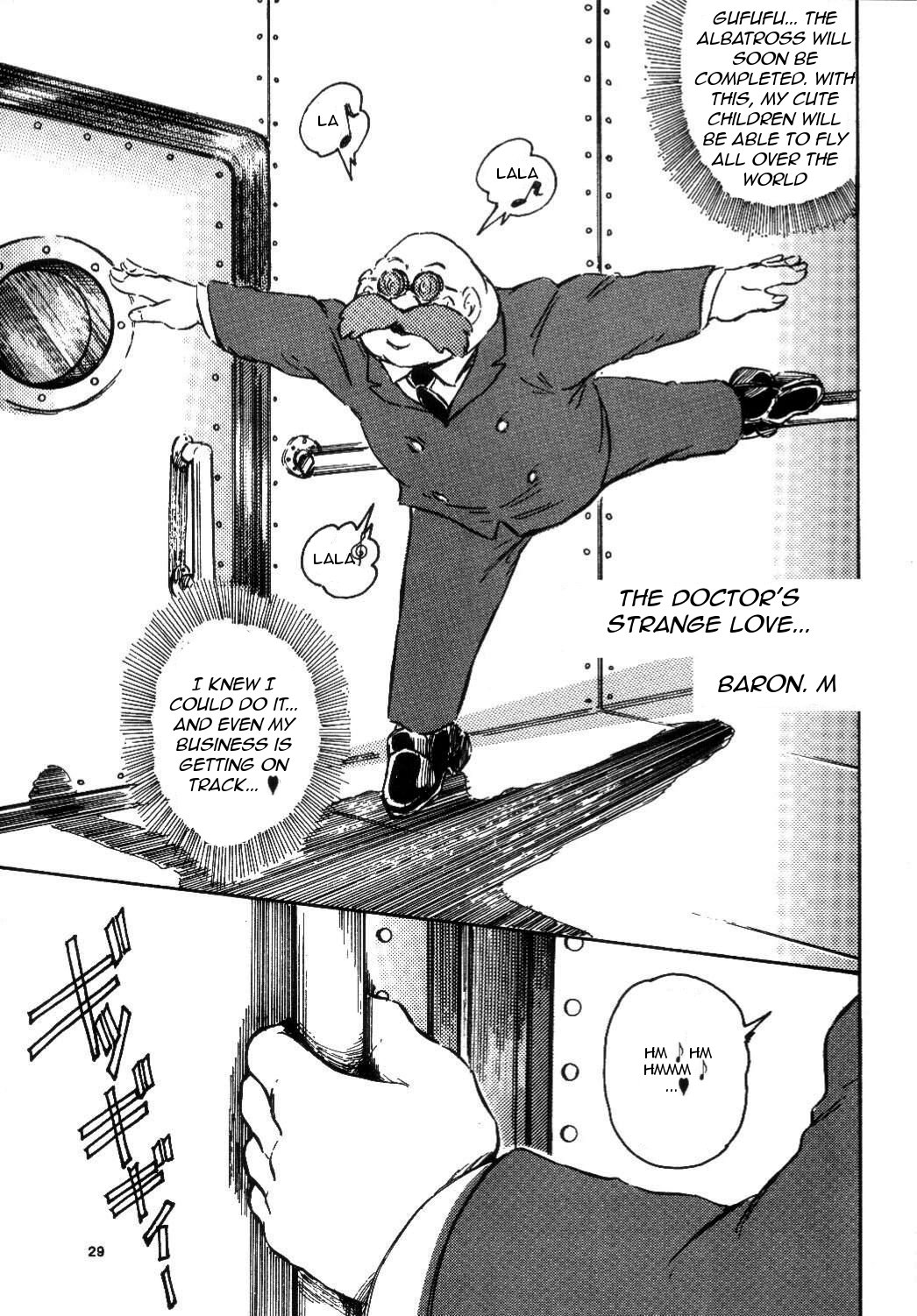 [OFF SIDE (BARON.M)] DOUBLE FUJIKO (ルパン三世) [英訳]