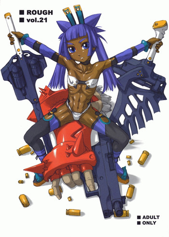 [貓屋懐月堂] ROUGH vol.21