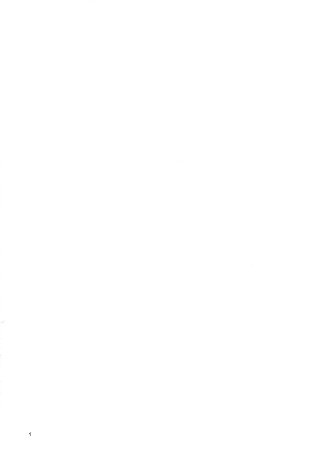 (C78) [AZASUKEWIND] SLAVE SECRETARY (鋼の錬金術師)