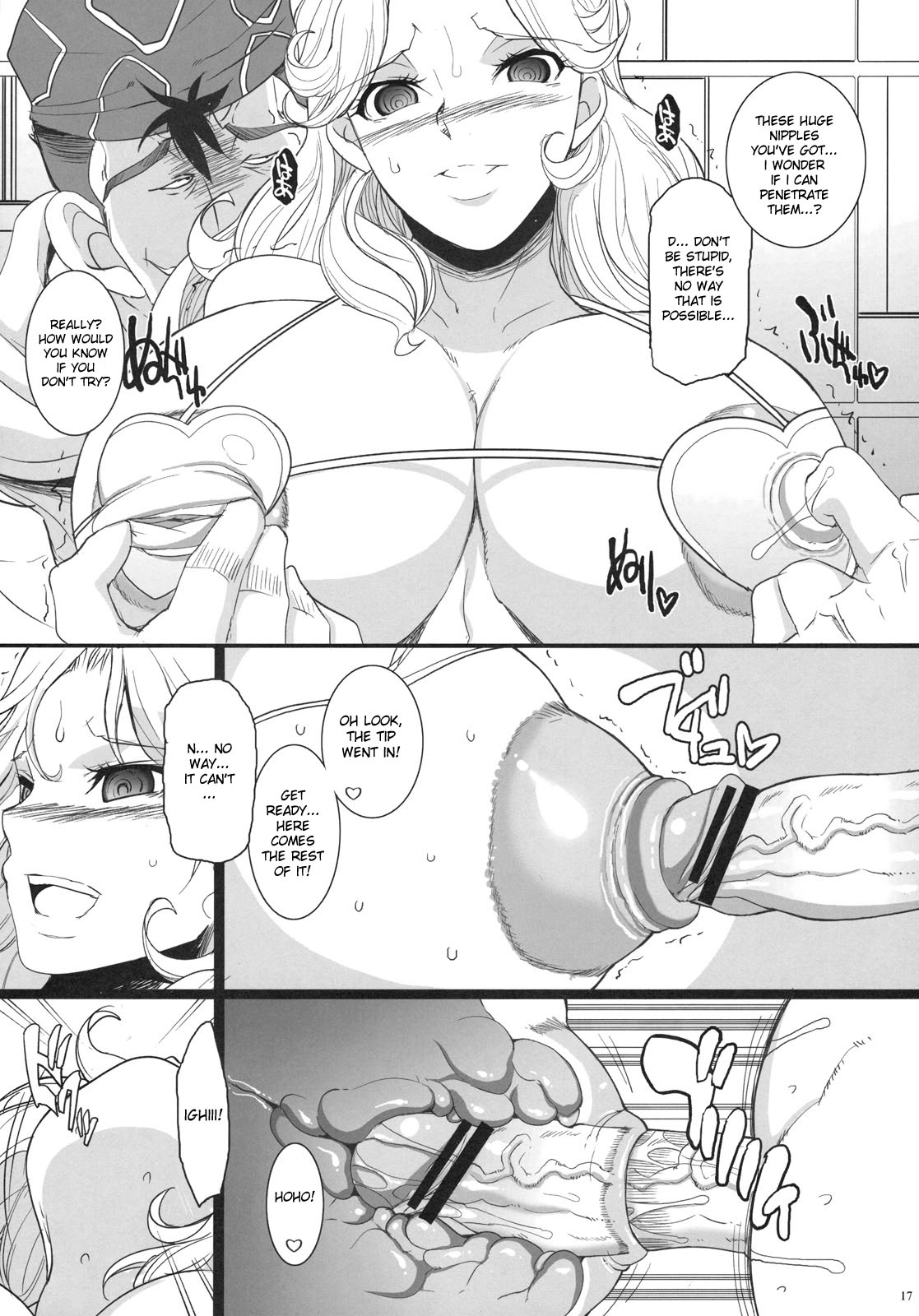 (C79) [ようかい玉の輿 (CHIRO)] ラッセルの催眠教室 (スーパーロボット大戦OG) [英訳]
