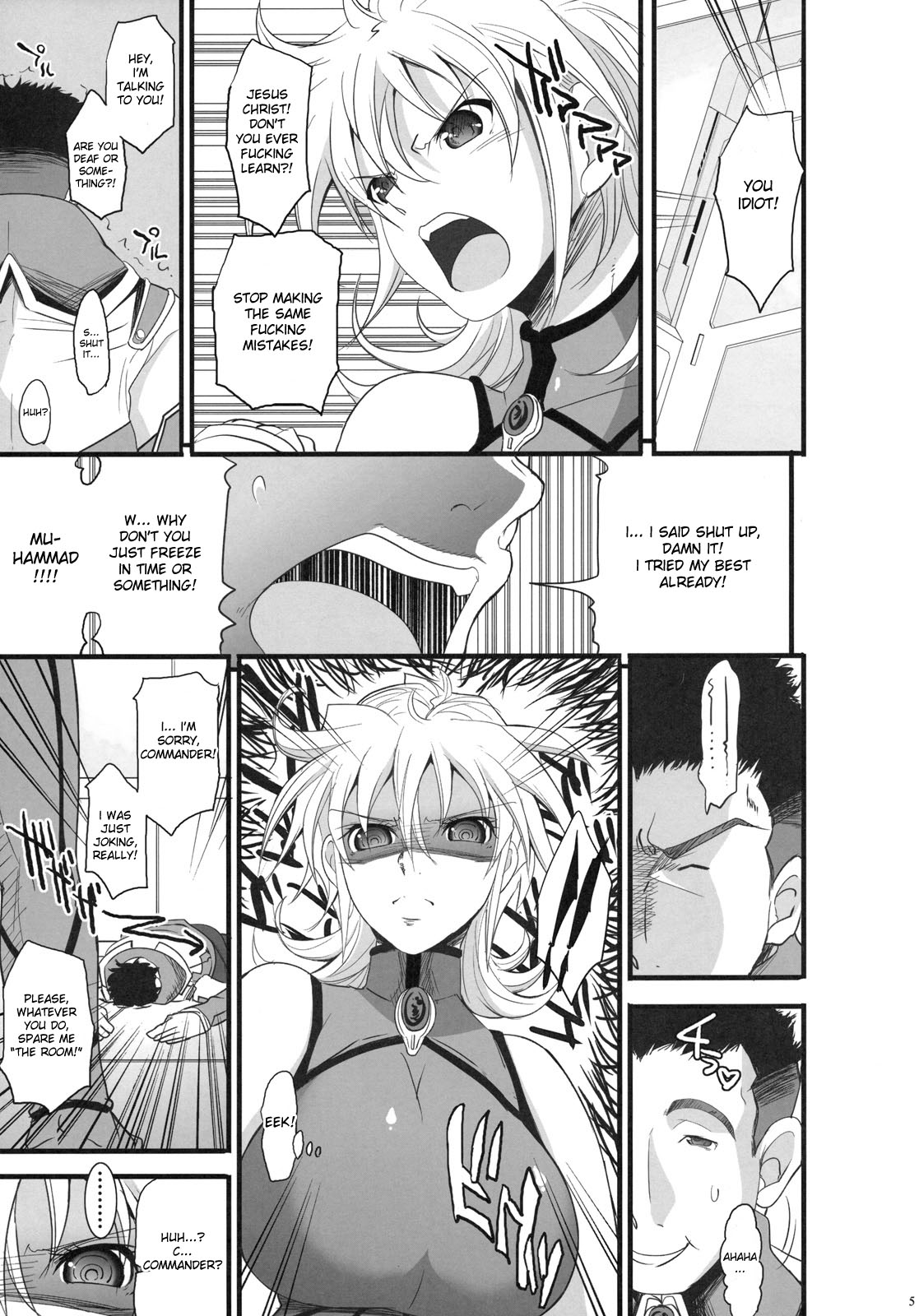 (C79) [ようかい玉の輿 (CHIRO)] ラッセルの催眠教室 (スーパーロボット大戦OG) [英訳]