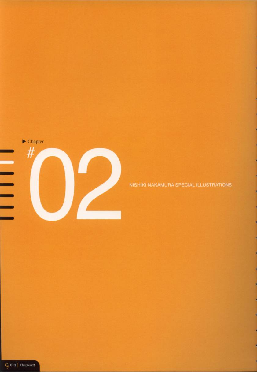 [中村錦] Cytherea -キュセレイア-