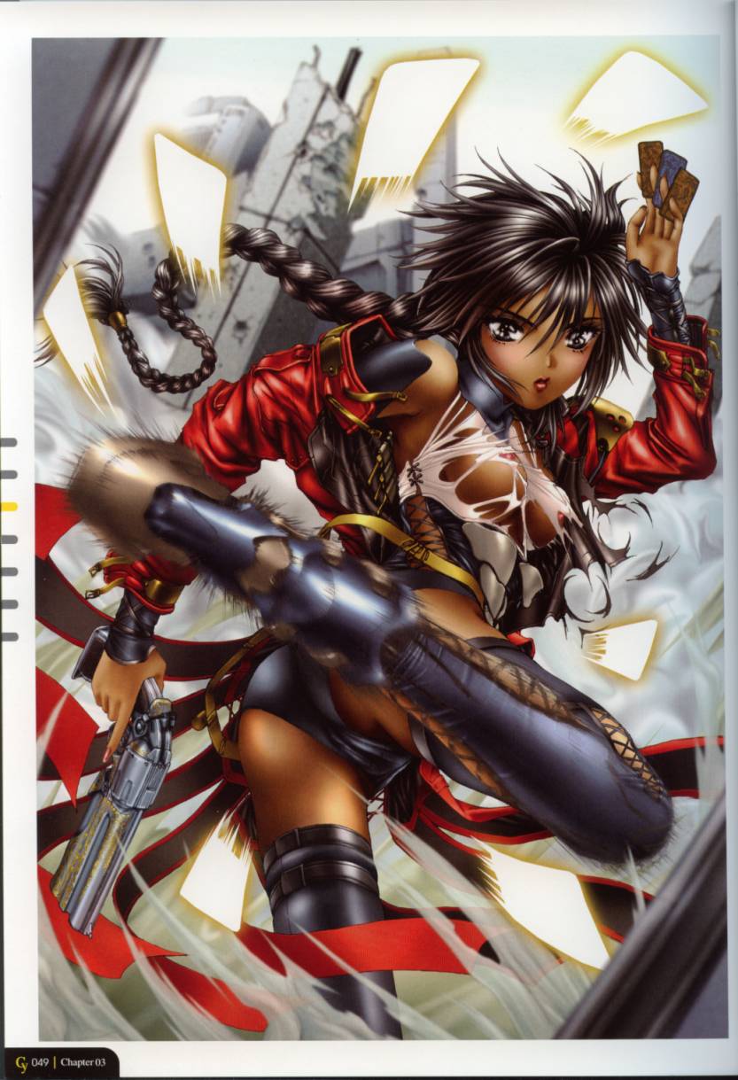 [中村錦] Cytherea -キュセレイア-