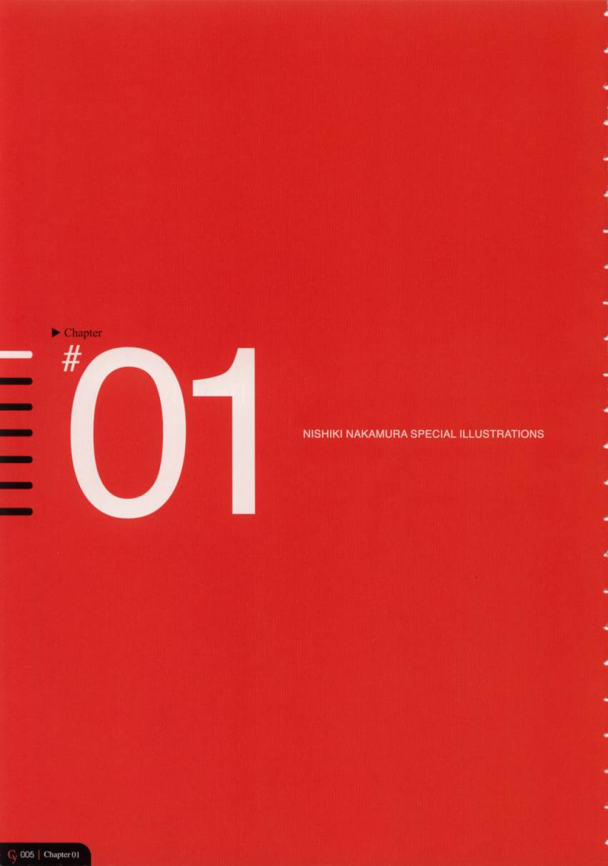 [中村錦] Cytherea -キュセレイア-