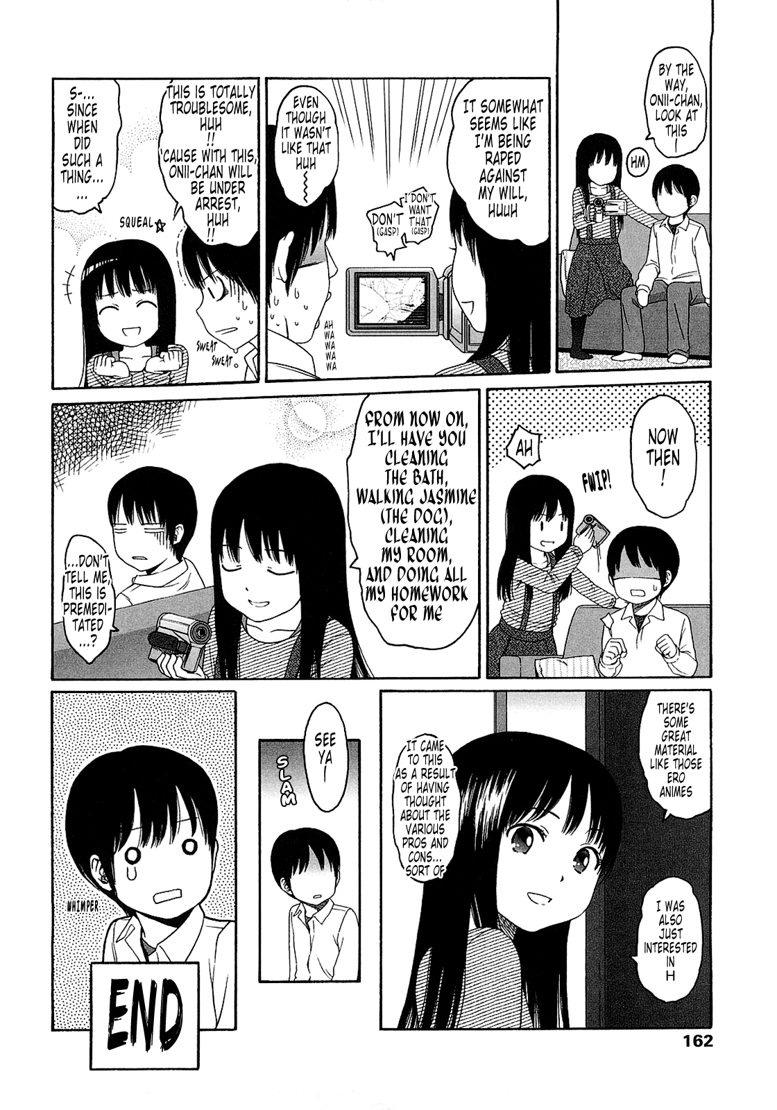 [東山翔] Gift [英訳]