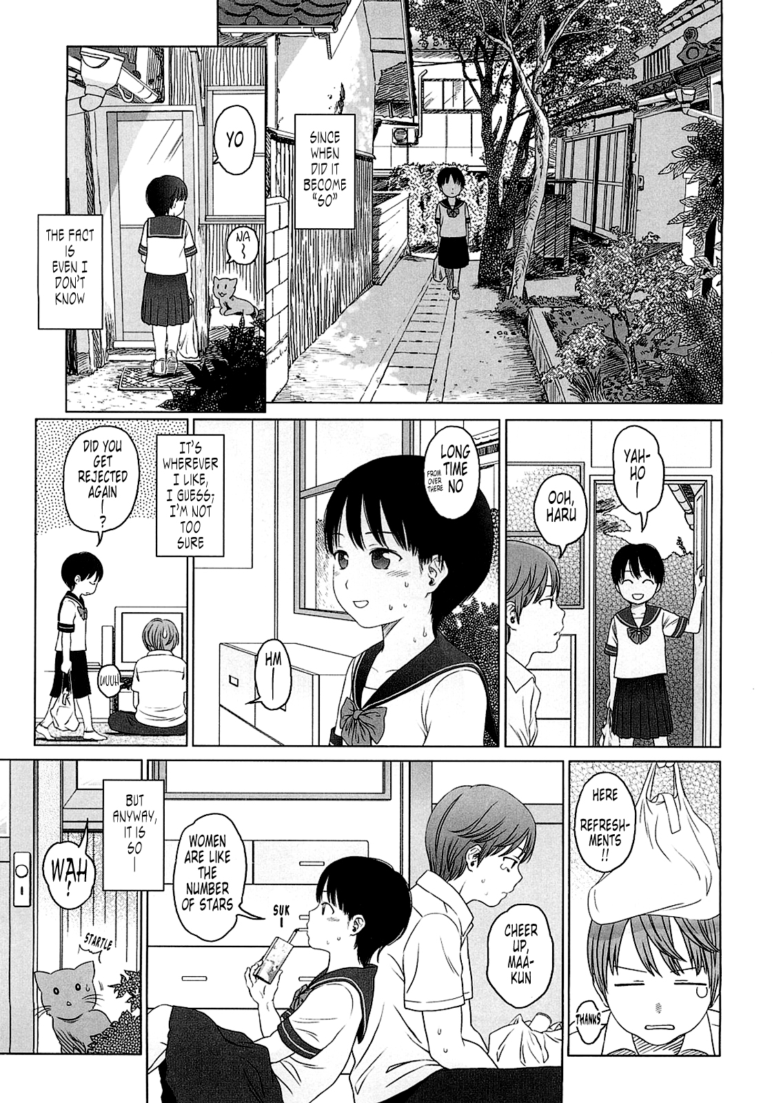 [東山翔] Gift [英訳]